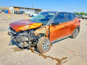 2021 Nissan Kicks