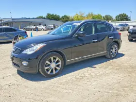 2012 Infiniti EX35