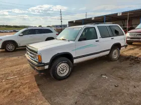 1993 Chevrolet Blazer