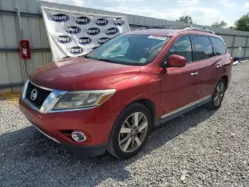 2013 Nissan Pathfinder
