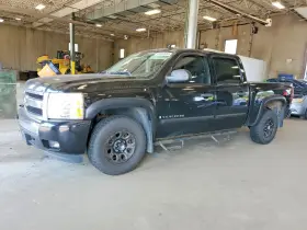 2007 Chevrolet Silverado 1500