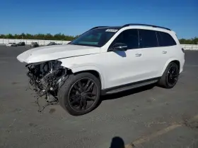 2025 Mercedes-Benz GLS-Class