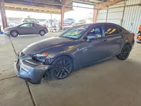 2016 Lexus IS