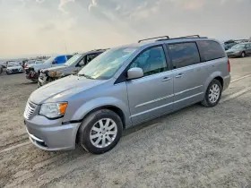 2015 Chrysler Town & Country