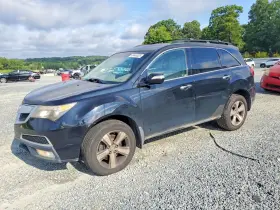 2011 Acura MDX