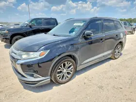 2016 Mitsubishi Outlander