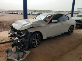2023 BMW 2 Series