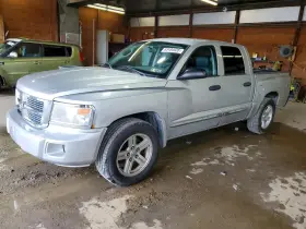 2008 Dodge Dakota