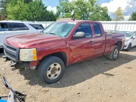 2008 Chevrolet Silverado 1500
