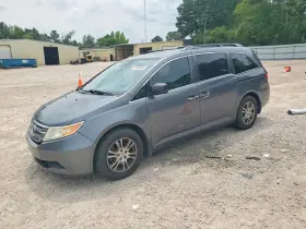 2013 Honda Odyssey