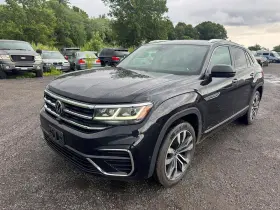2023 Volkswagen Atlas