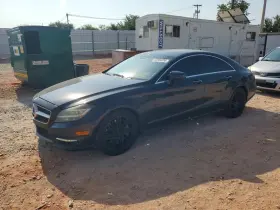 2013 Mercedes-Benz CLS-Class