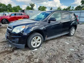 2012 Chevrolet Equinox