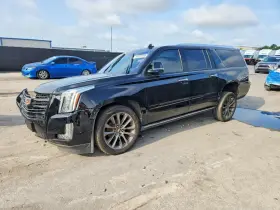 2020 Cadillac Escalade ESV