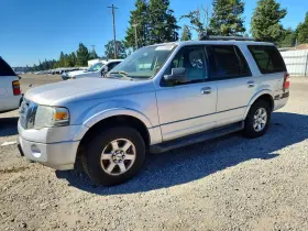 2011 Ford Expedition