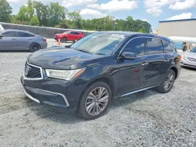 2017 Acura MDX