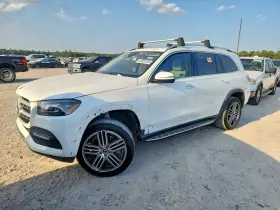 2020 Mercedes-Benz GLS-Class