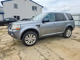 2014 Land Rover LR2
