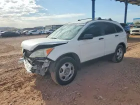 2007 Honda CR-V
