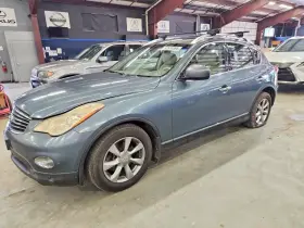 2008 Infiniti EX35