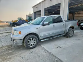 2006 Lincoln Mark Series