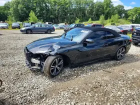 2023 BMW 4 Series