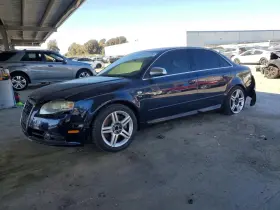 2007 Audi S4