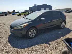 2017 Kia Forte5