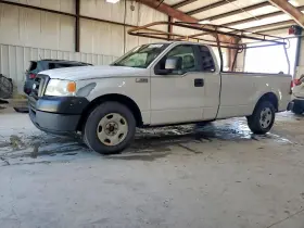 2008 Ford F-150