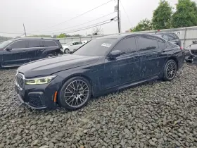 2020 BMW 7 Series