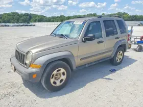 2006 Jeep Liberty
