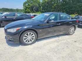 2017 Infiniti Q50