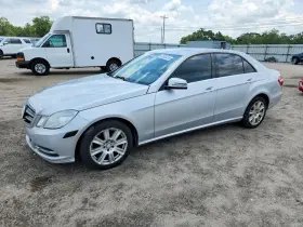 2013 Mercedes-Benz E-Class
