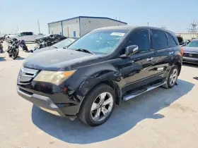2008 Acura MDX