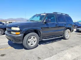 2005 Chevrolet Tahoe