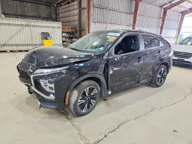 2026 Mitsubishi Eclipse