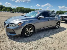 2022 Nissan Sentra