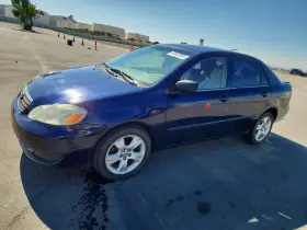 2007 Toyota Corolla