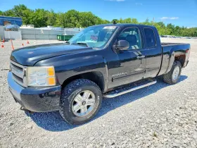 2010 Chevrolet Silverado 1500