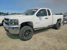 2007 Chevrolet Silverado 2500 HD