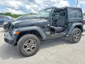 2020 Jeep Wrangler