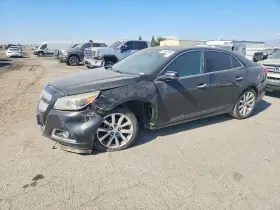 2013 Chevrolet Malibu