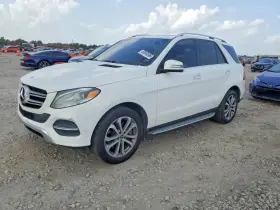 2019 Mercedes-Benz GLE-Class