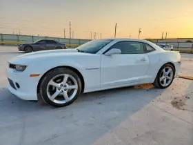 2015 Chevrolet Camaro