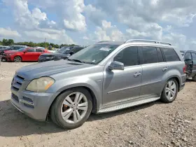 2012 Mercedes-Benz GLC-Class