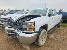 2018 Chevrolet Silverado 2500 HD
