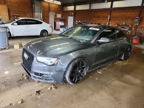 2016 Audi S5