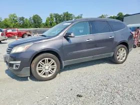 2015 Chevrolet Traverse
