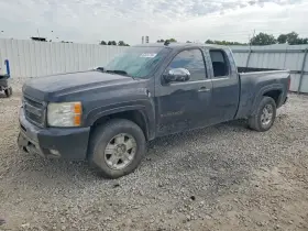 2011 Chevrolet Silverado 1500