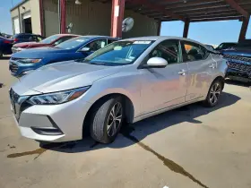 2022 Nissan Sentra